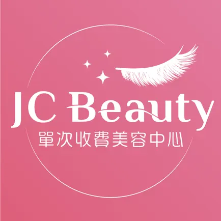 JC Beauty 單次收費美容中心 Cheats