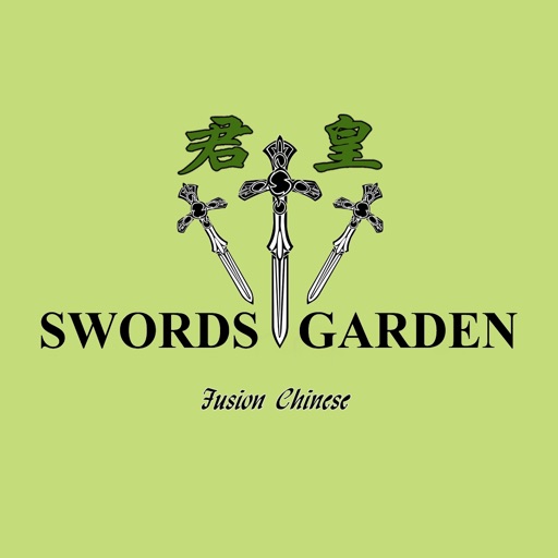 Swords Garden App icon