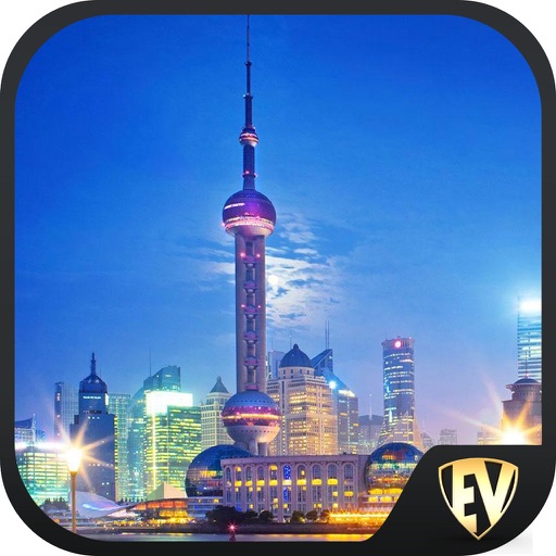 Explore Shanghai SMART City Guide icon