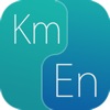 Khmer Dictionary + - iPadアプリ