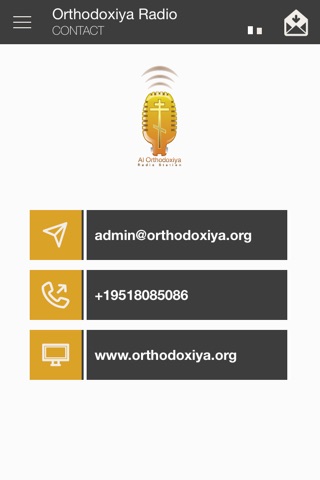 Orthodoxiya Radio screenshot 3