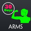 30 Day Toned Arms Fitness Challenges 30 Day Toned Arms Fitness Challenges