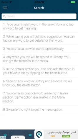 Game screenshot English : Swahili Dictionary hack