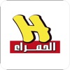 اسماك الحمراء icon