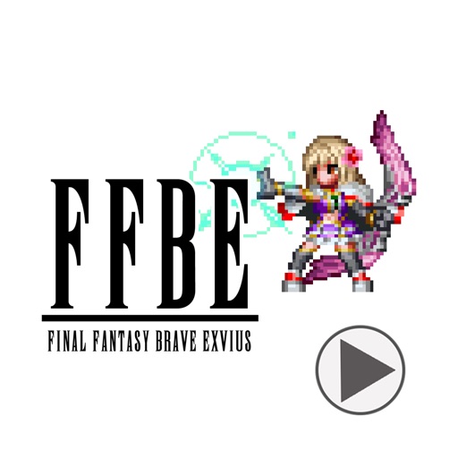 FFBE Stickers FFBE Stickers