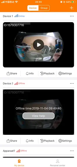 Game screenshot SW360 mod apk