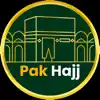 Pak Hajj delete, cancel