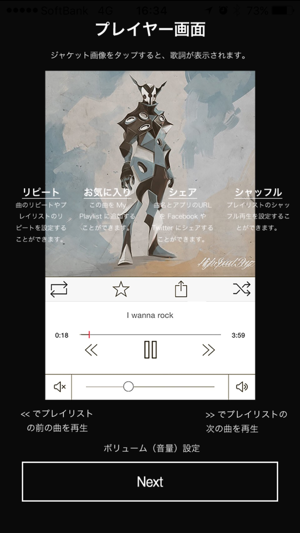 C_C_C(圖4)-速報App