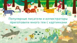 Game screenshot Magic Canvas mod apk