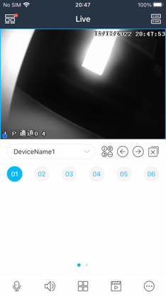SuperLive Plus screenshot 1