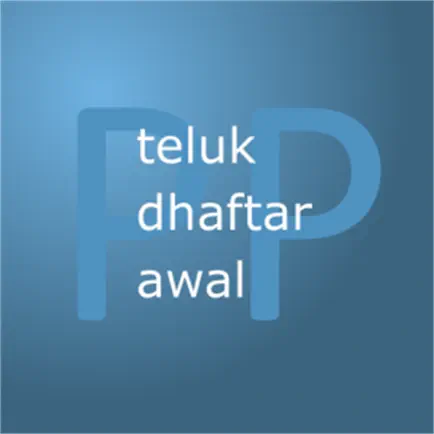 PickAPair Javanese - English Cheats