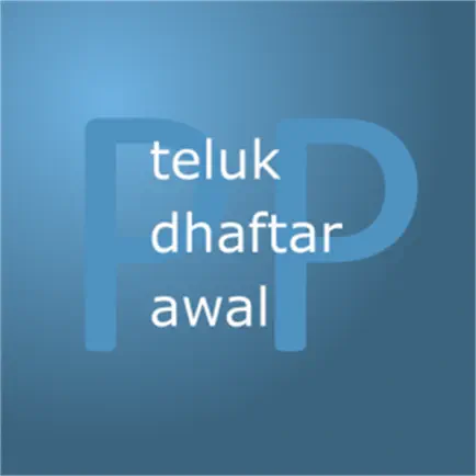 PickAPair Javanese - English Читы