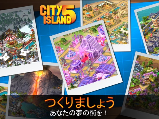 City Island 5: 街を作るのおすすめ画像9