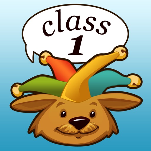 NumberShire 1: Class Icon
