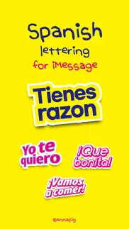 spanish lettering for imessage iphone screenshot 1
