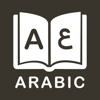 OT: English Arabic Dictionary - Nasar Kaliyarakath