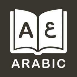 OT: English Arabic Dictionary