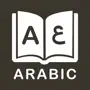 OT: English Arabic Dictionary