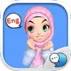 Amarena Hijabgirl ENG Stickers for iMessage delete, cancel