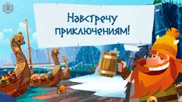 Game screenshot Die With Glory mod apk