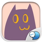 Purple Cat Stickers for iMessage