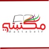 Maktbte icon