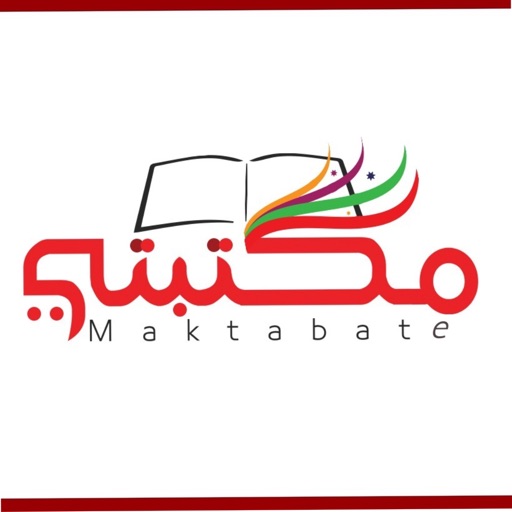 Maktbte icon