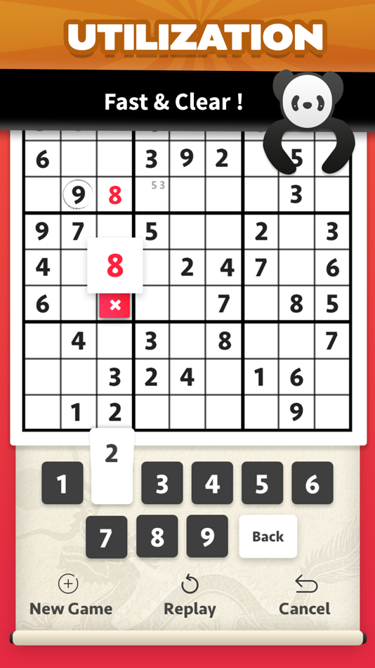 #2. Sudoku - 2018 (iOS) 由: Valiprod