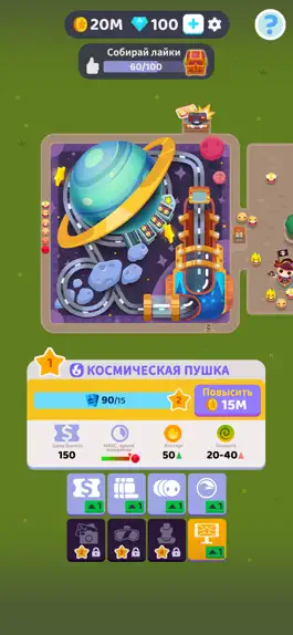 Game screenshot Overcrowded: Tycoon hack