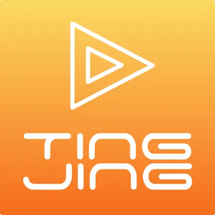 DronePlayer Читы