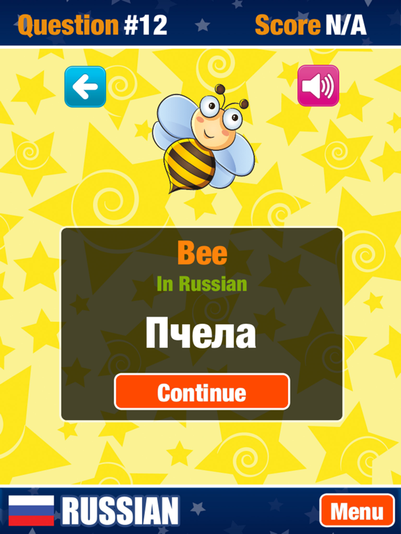 Screenshot #6 pour Английский язык. Слова и произношения
