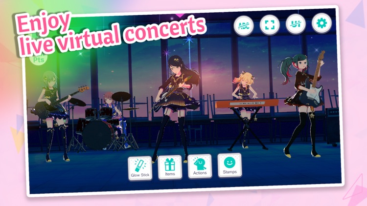 HATSUNE MIKU: COLORFUL STAGE! screenshot-4