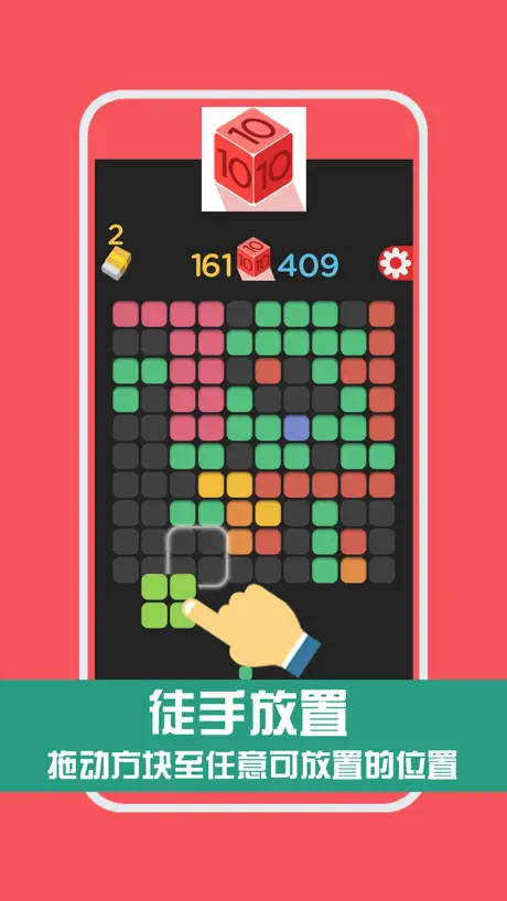 Solitaire - No Ads