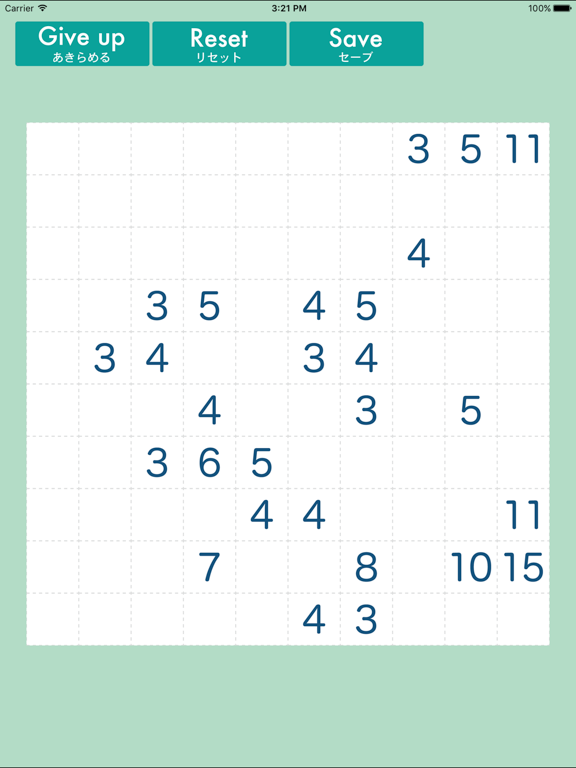 Bag puzzle iPad screenshot