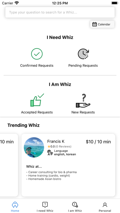AllWhiz Screenshot