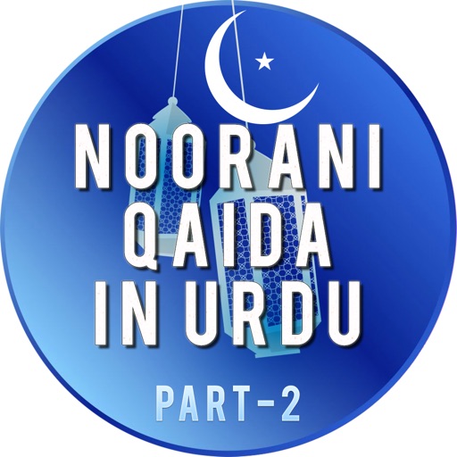 Noorani Qaida in URDU Part2 icon