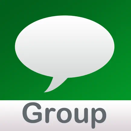 Group SMS and Email Cheats