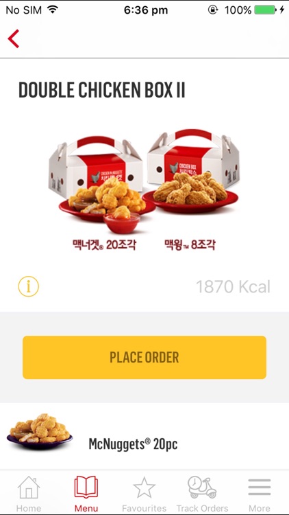 McDelivery Korea screenshot-3