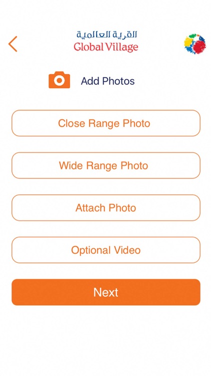 GV Eagle Eye screenshot-5