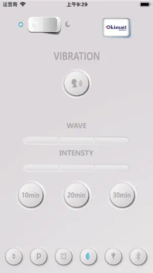 OkimattMotion screenshot 4