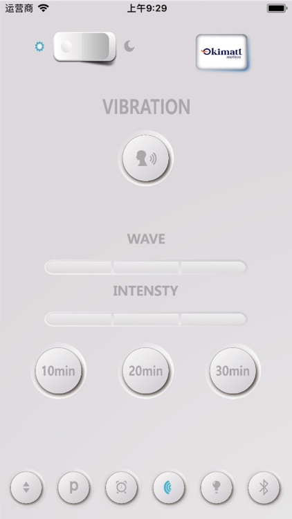 OkimattMotion screenshot-3