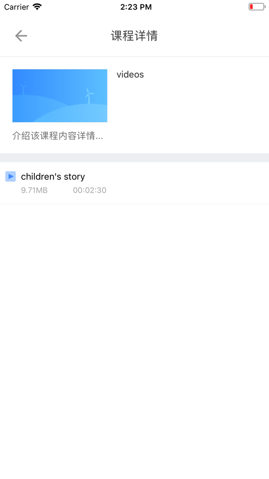 #2. EVPlayer2 (iOS) 由: 振宇 胡