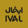 Ival Water Kw  مياه ايڤال كويت