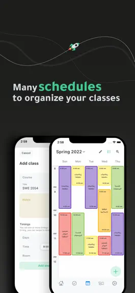 Game screenshot Khotta - School Planner apk