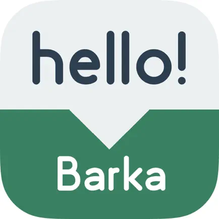 Speak Hausa - Learn Hausa Phrases & Words Читы