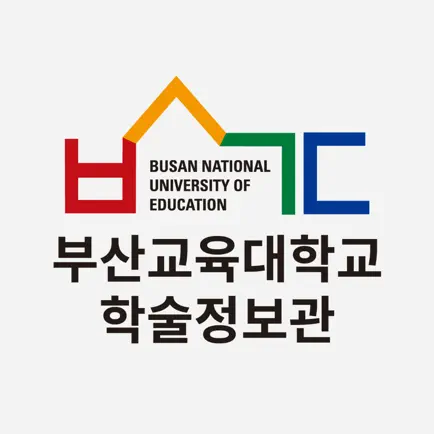 부산교육대학교 학술정보관 Cheats