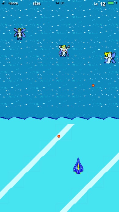 star aider Screenshot