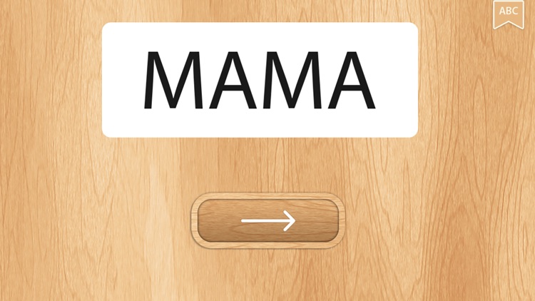 Развивающие игры для малышей