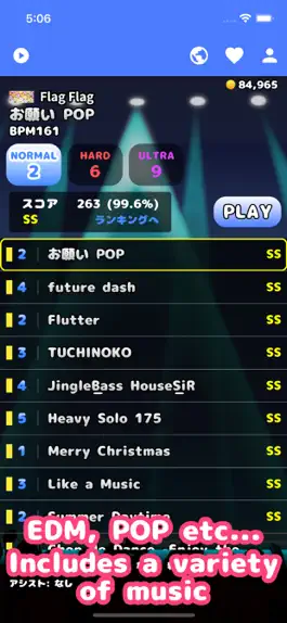 Game screenshot Rhythm Game Nagesen Idol mod apk
