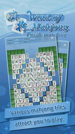 Game screenshot Wind of Mahjong mod apk